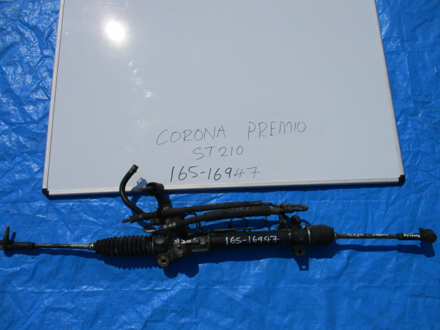 Used Toyota Premio STEERING LINKAGE AND TIE ROD END